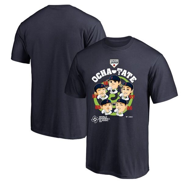 「お茶たてポーズ」Tシャツ ネイビー