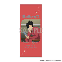 ハイキュー!! タオル ～決戦前夜！～　7.黒尾鉄朗（2026年6月以降発売予定）
