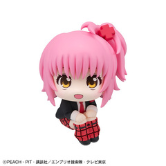 るかっぷ しゅごキャラ！ 日奈森あむ（2026年10月以降発売予定）