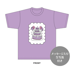【SKE48】大村杏　生誕記念Tシャツ(M)＆メッセージ入り生写真（2026年9月度）