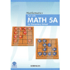 Fun with MATH 5A for Elementary School