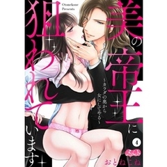 沢山 販売 ゆ づき dvd