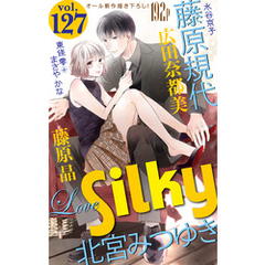 Love Silky Vol.127