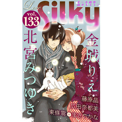 Love Silky Vol.133