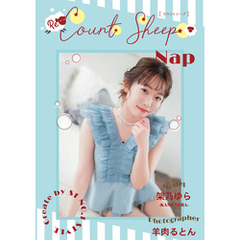 Re Count Sheep【NAP】架乃ゆら