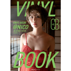VINYL BOOK　＠NICO　vol.03