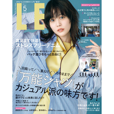 LEE (リー) 2025年5月号