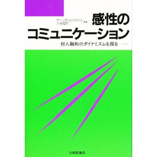 ֥ͥåȥåԥ󥰤㤨ִΥߥ˥пͻ¤ΥʥߥõפβǤʤ1,870ߤˤʤޤ