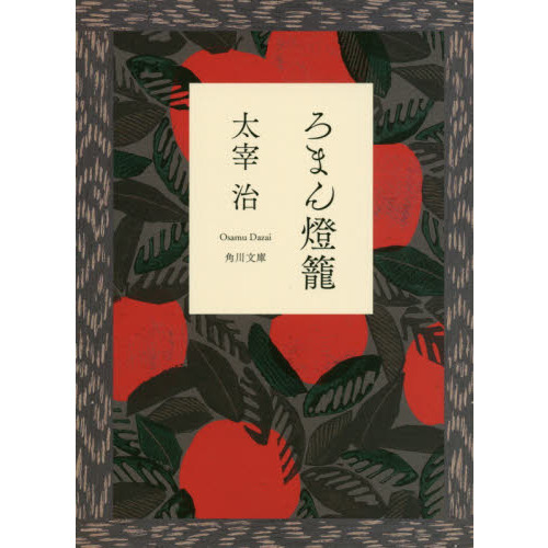 ֥ͥåȥåԥ󥰤㤨֤ޤơǡפβǤʤ440ߤˤʤޤ