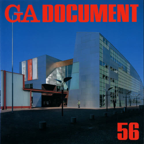 ֥ͥåȥåԥ󥰤㤨֣ǣģϣãգͣţΣԡηۡפβǤʤ3,132ߤˤʤޤ