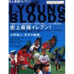 Ｊヤングブラッズ　Ｖｏｌ．０１