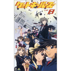 ビデオ　ゲートキーパーズ　　　８