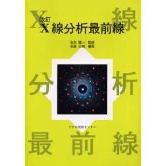 ֥ͥåȥåԥ󥰤㤨֣ʬϺפβǤʤ5,500ߤˤʤޤ