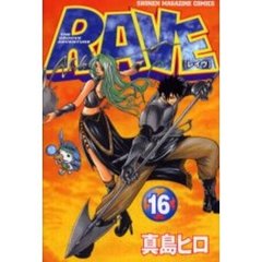 長野長野レイナ - 通販｜セブンネットショッピング