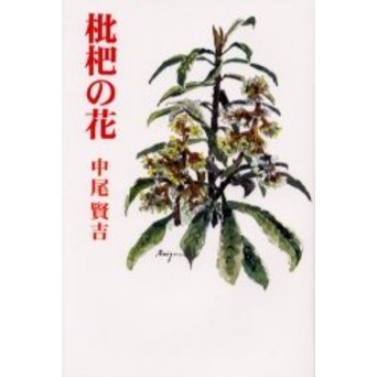 ֥ͥåȥåԥ󥰤㤨Ǥβ֡פβǤʤ1,650ߤˤʤޤ