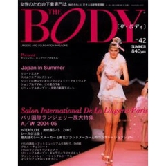 ＴＨＥ　ＢＯＤＹ　　４２