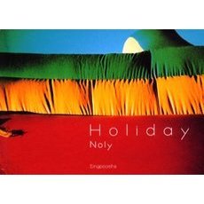 Ｈｏｌｉｄａｙ