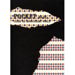 ＰＯＣＫＥＴ　Ｎｏ．０２　Ｃｏｌｏｒ　ｏｒ　ｍｏｎｏｃｈｒｏｍｅ　ｗｏｒｌｄ