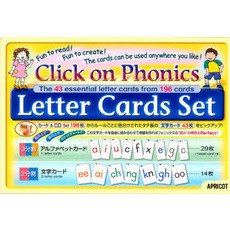 Ｌｅｔｔｅｒ　Ｃａｒｄｓ　Ｓｅｔ