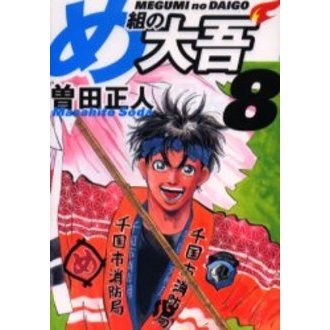 ֥ͥåȥåԥ󥰤㤨֤Ȥ㡡פβǤʤ660ߤˤʤޤ