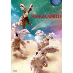 楽譜　ＳＨＡＫＡＬＡＢＢＩＴＳ　ＭＵＳＨ