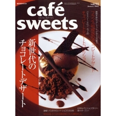 cafe-sweets  (カフェ-スイーツ)　９４