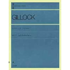 ギロック／こどものためのアルバム（解説付）  (全音ピアノライブラリー)