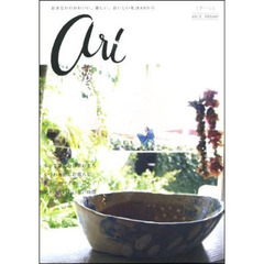 ａｒｉ　　　２