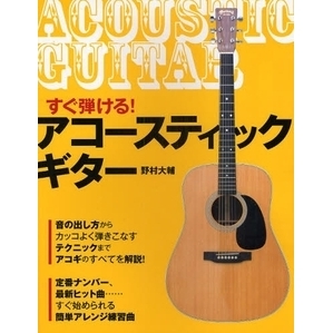 ֥ͥåȥåԥ󥰤㤨֤Ƥ롪ƥåפβǤʤ1,100ߤˤʤޤ