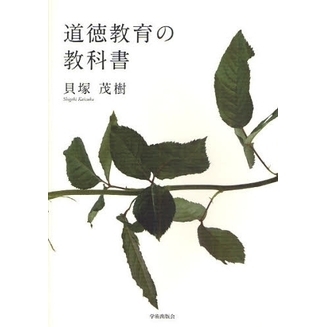 ֥ͥåȥåԥ󥰤㤨ƻζʽפβǤʤ2,090ߤˤʤޤ