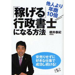 M-10 M-10の検索結果 - 通販｜セブンネットショッピング