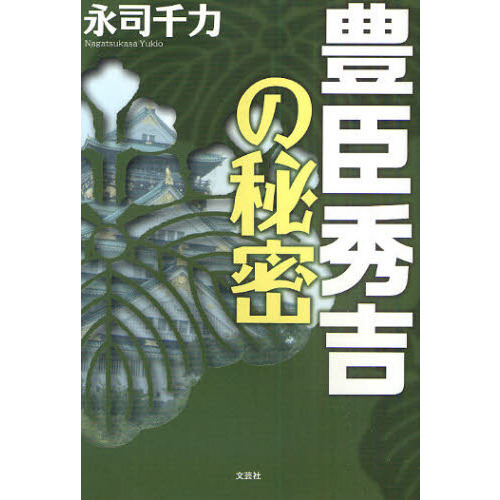 ֥ͥåȥåԥ󥰤㤨˭ýȤ̩פβǤʤ1,320ߤˤʤޤ