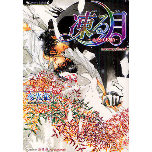 ֥ͥåȥåԥ󥰤㤨?ι?פβǤʤ649ߤˤʤޤ