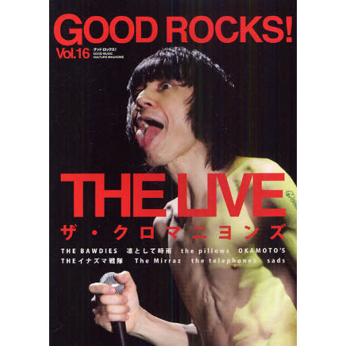 ֥ͥåȥåԥ󥰤㤨֣ǣϣϣġңϣãˣӡǣϣϣġͣգӣɣáãգ̣ԣգңšͣǣڣɣΣš֣졥ޥ˥󥺡ԣȣš£ףģɡפβǤʤ880ߤˤʤޤ