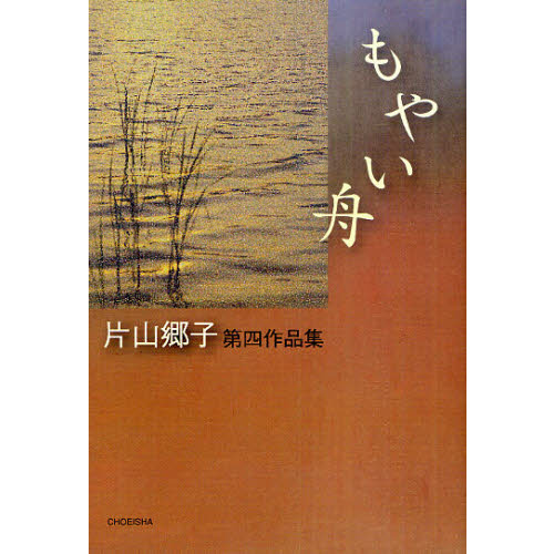 ֥ͥåȥåԥ󥰤㤨֤䤤һͺʽפβǤʤ1,650ߤˤʤޤ