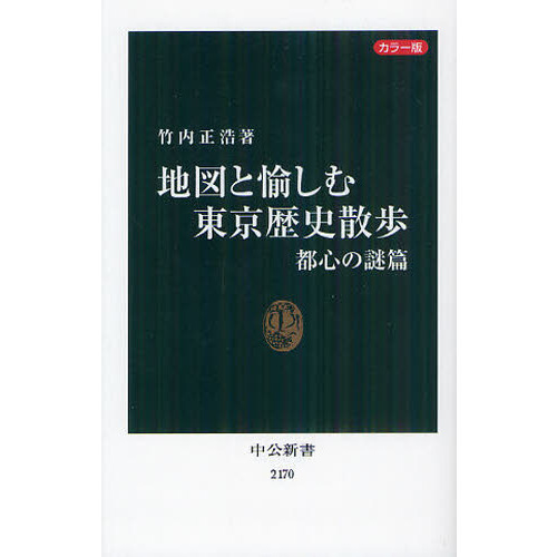 ֥ͥåȥåԥ󥰤㤨Ͽޤ˻⡡顼ǡԿӡפβǤʤ1,034ߤˤʤޤ