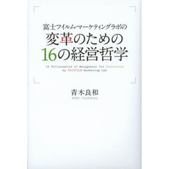の検索結果 - 通販｜セブンネットショッピング