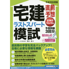 まどなお／著 まどなお／著の検索結果 - 通販｜セブンネットショッピング