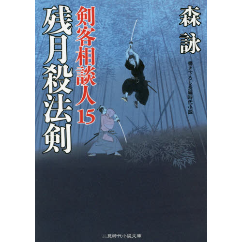 ֥ͥåȥåԥ󥰤㤨ֻķˡפβǤʤ712ߤˤʤޤ