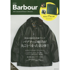 Barbour 2015 Autumn & Winter Collection