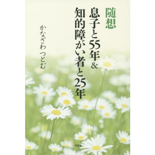 ֥ͥåȥåԥ󥰤㤨©ҤȣǯŪ㤬ԤȣǯۡפβǤʤ1,210ߤˤʤޤ