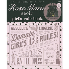 RoseMarie seoir girl's rule book