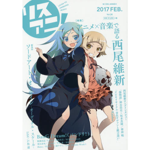 ֥ͥåȥåԥ󥰤㤨֥ꥹˡ֣졥ʣƣţ¡ˡ˥߲ڤǸݿפβǤʤ1,320ߤˤʤޤ