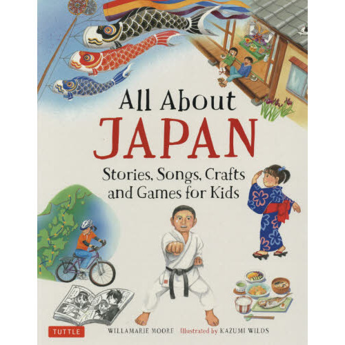 all about japan for kidsβ