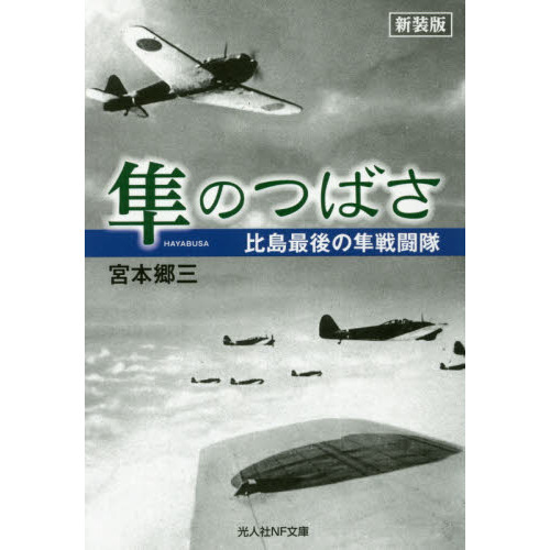 ֥ͥåȥåԥ󥰤㤨ȻΤĤФǸȻƮ⡡ǡפβǤʤ880ߤˤʤޤ