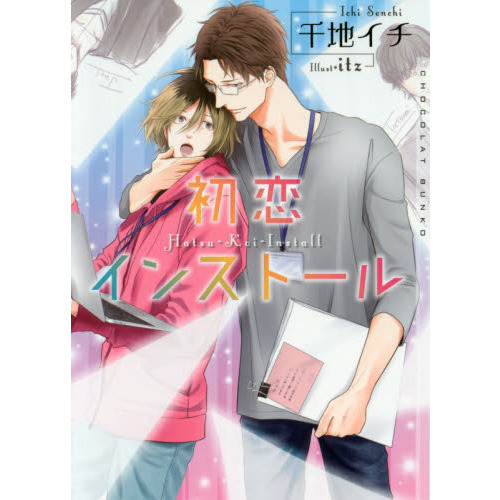 ֥ͥåȥåԥ󥰤㤨ֽ󥹥ȡפβǤʤ726ߤˤʤޤ