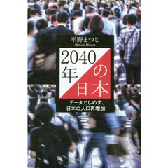 株式投資本 株式投資本の検索結果 - 通販｜セブンネットショッピング
