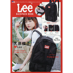 Lee BACKPACK BOOK RED version