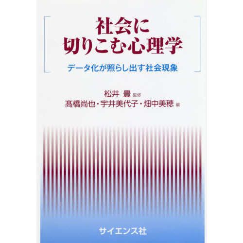 ֥ͥåȥåԥ󥰤㤨ּҲڤꤳ࿴ءǡȤ餷ФҲ񸽾ݡפβǤʤ2,420ߤˤʤޤ