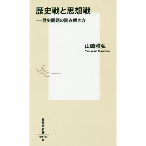 ���֥�ͥåȥ���åԥ󥰤��㤨��������Ȼ�������������ɤ߲����פβ����Ǥ������ʤ�1,100�ߤˤʤ�ޤ���